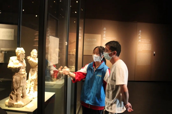 微信图片_20220815172403.jpg