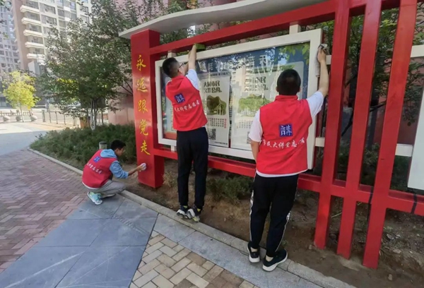 微信图片_20220815172354.jpg