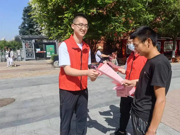 微信图片_20220815172359.jpg