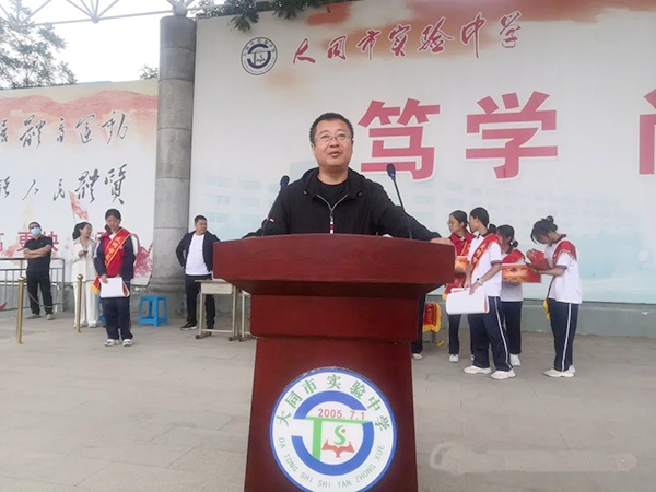 微信图片_20220824093012.jpg