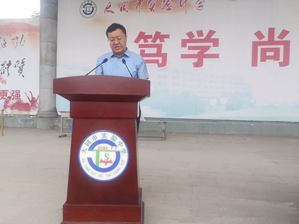 微信图片_20220824093035.jpg