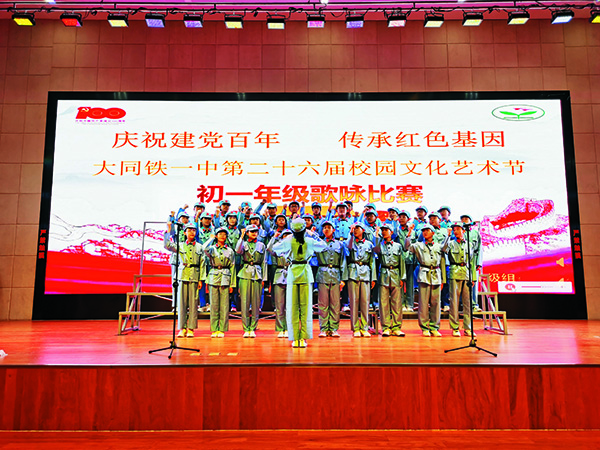 微信图片_20211125103150.jpg