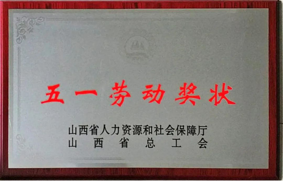 思想道德1.png