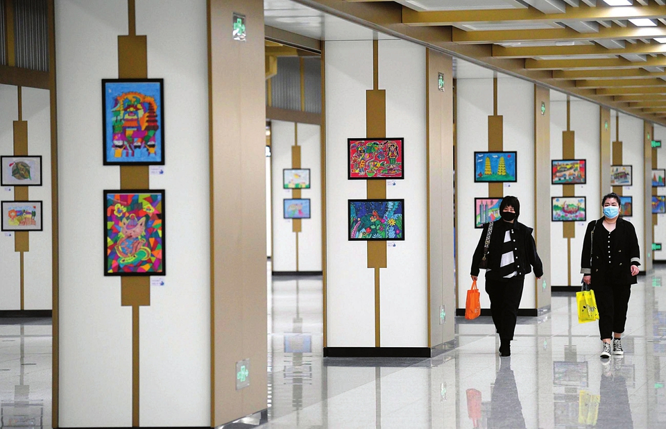 用爱温暖“星星的孩子”