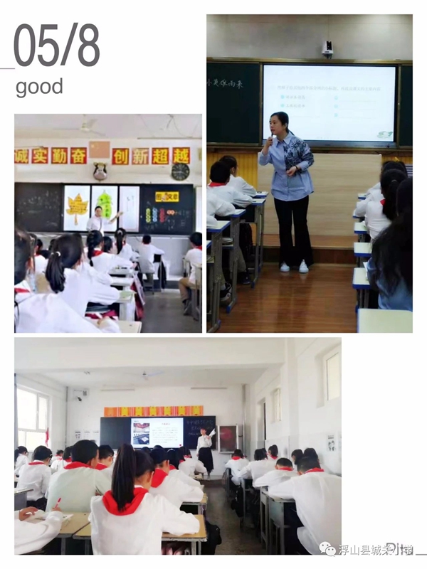 4c0cde0acf4a4f7987cd7620610d2373.jpg 5.jpg