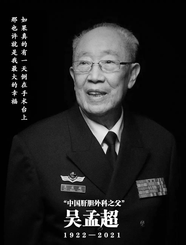 6409d021ac2b46efb2c3e9351e68ac9c.jpg 微信图片_20210526160654.jpg