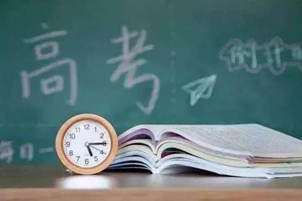src=http___danzhaopeixun.com_uploads_allimg_200305_1-2003051124030-L.jpg&refer=http___danzhaopeixun_副本.jpg