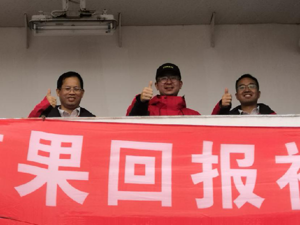 7679B6CC4CA163F62409BE85F04_C2F521F9_6E292_副本.png