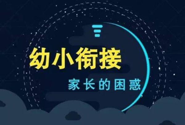 src=http___www.cydianzi.com_Upload_20190826_134254_6155.png&refer=http___www.cydianzi_副本.jpg
