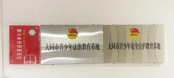 微信图片_20211109213414.jpg