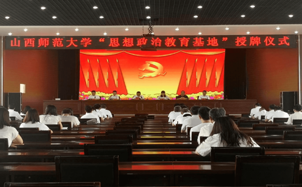5c6d0722a9c4405baae0d73b3f47c540_副本.png