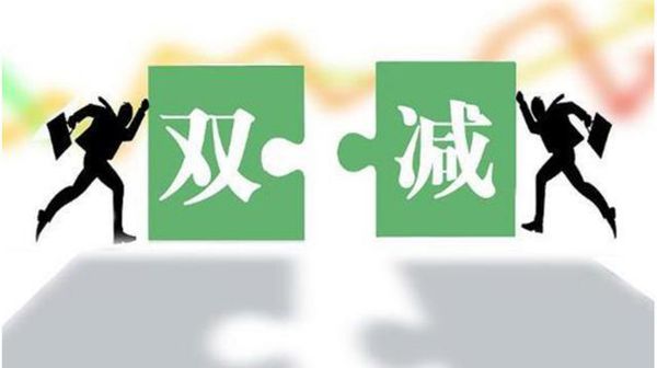 0df431adcbef7609c3306596da848cc57cd99e67_副本.jpg