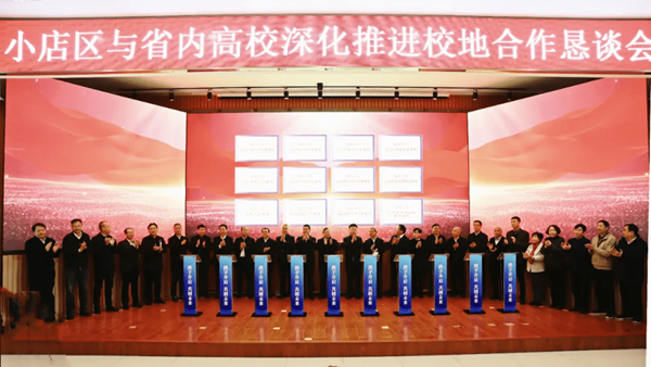 d2102322555246a7943830f1385898ee_副本.png