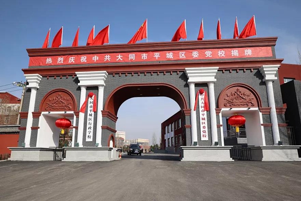 微信图片_20211120191420.jpg