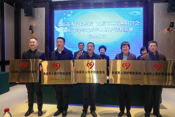 c2df6e64-088a-4b0c-ac02-b56302e9dd6b-W020211125585592188438_副本.png
