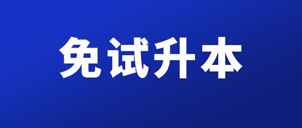src=http___pic1.zhimg.com_v2-9e1264629d089904841b24da1290d0ee_1440w.jpg_source=172ae18b&refer=http___pic1.zhimg_副本.jpg