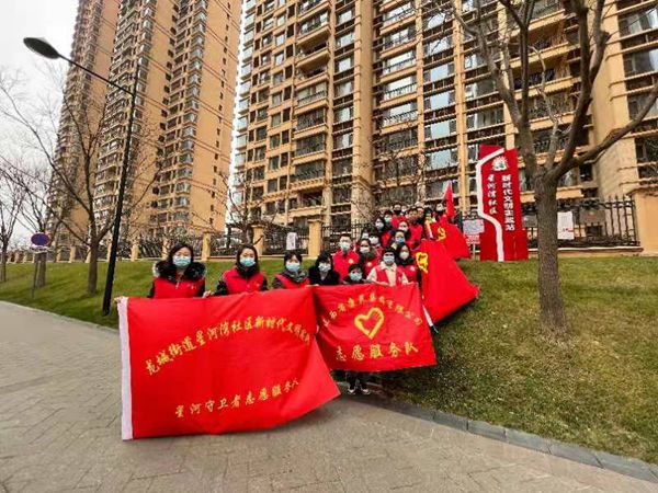 微信图片_20211130141820_副本.jpg
