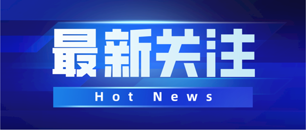 660b4e14ee9a4df7bcf38beed8611ef2_副本.png