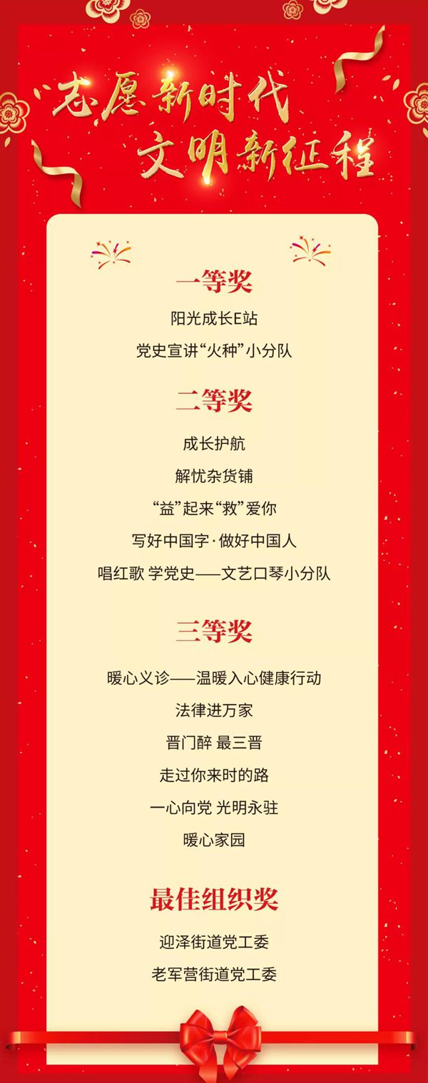微信图片_20211201101829_副本.jpg