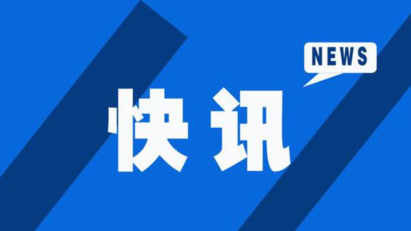 8601a18b87d6277fbb4b2232645a9f39e824fcce_副本.jpg