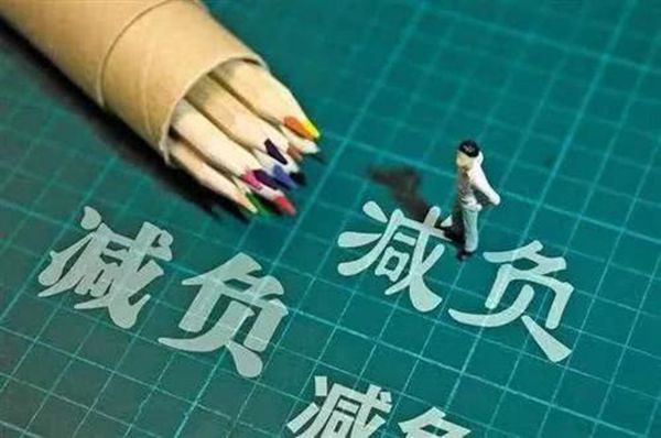 src=http___pic1.zhimg.com_v2-6b3a7902f3c79ce8e804898c37d3b204_1440w.jpg_source=172ae18b&refer=http___pic1.zhimg_副本.jpg