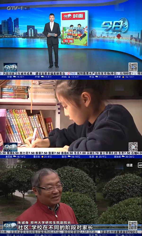 8a333464408741a88b44f1b9bae2c872.png 图片5_副本.png