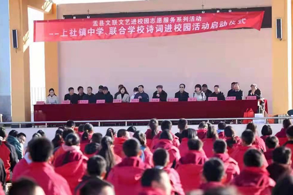 bcc0f1d00b83459994bcaafd921858f2.jpg 微信图片_20211217113127.jpg