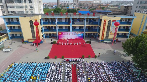 运城市盐湖区城西示范学校——创建文明校园 夯实成长基石-山西文明校园网
