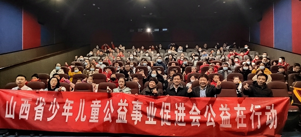 5394e36dc24b4b129ee047685b2025ca.jpg 微信图片_202112201733533.jpg