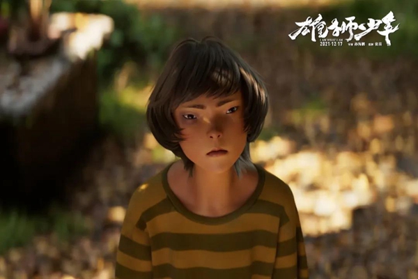 9b4b7591bfa14ba2971fcdbf75073fa6.jpg 微信图片_20211222164517.jpg