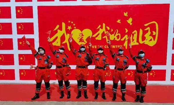 微信图片_20211229143050.jpg