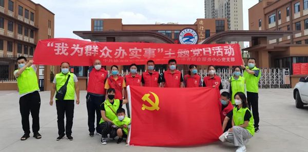 微信图片_20211229160725.jpg