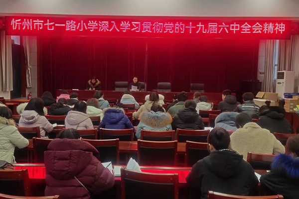 微信图片_20211230091540.jpg