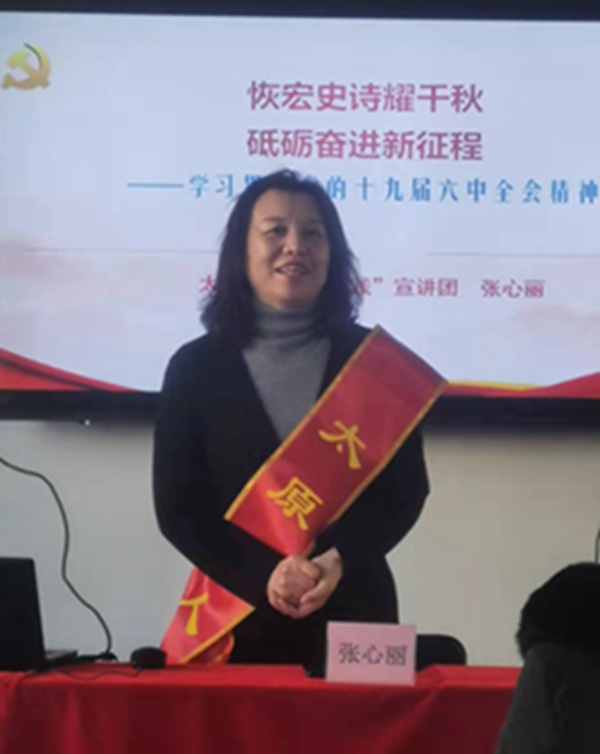 微信图片_20211231171722.jpg