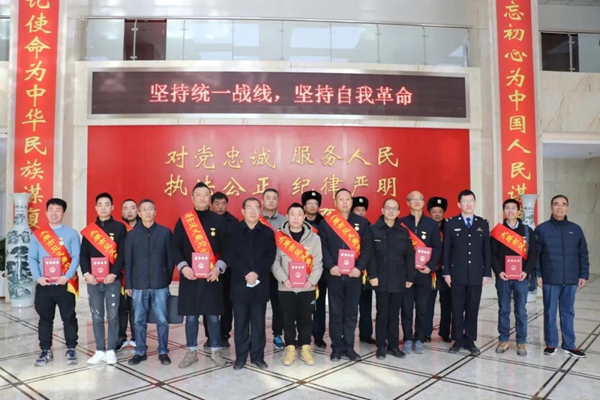 微信图片_20211231100339.jpg