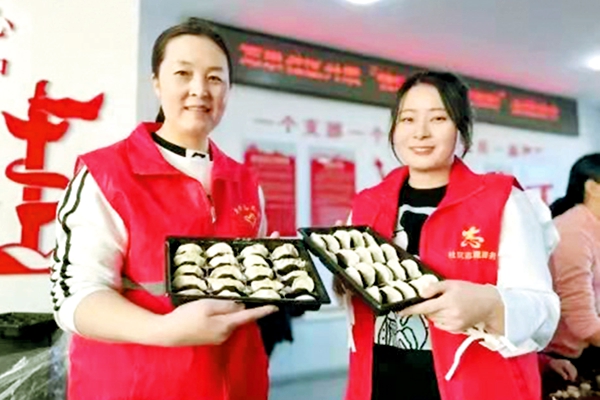 微信图片_202112301614552.jpg