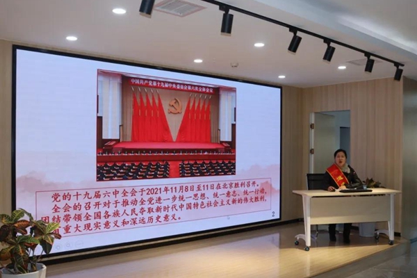 微信图片_20211231145124.jpg