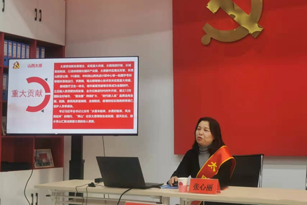 微信图片_20211231171717.jpg