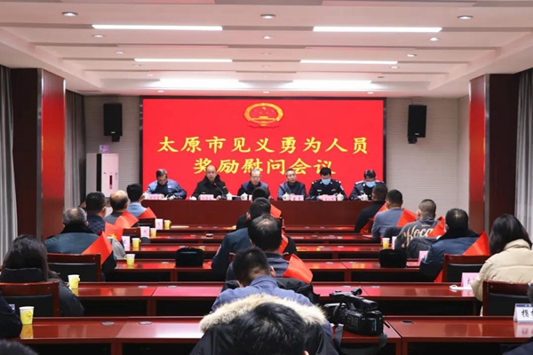 微信图片_20211231100332.jpg