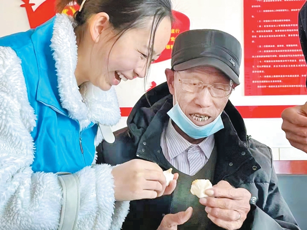 微信图片_20211230161729.jpg