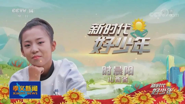 微信图片_20211231091709.jpg