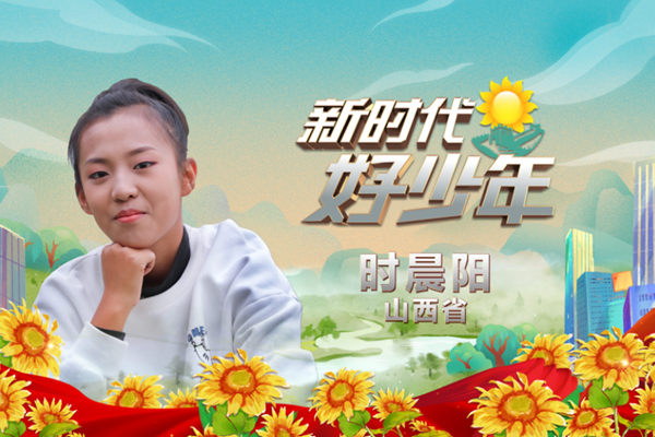 微信截图_20220105160229.png