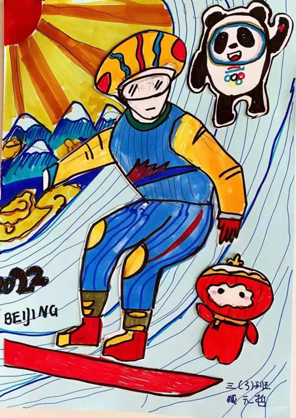 图片6.png