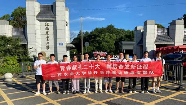 图片7.png