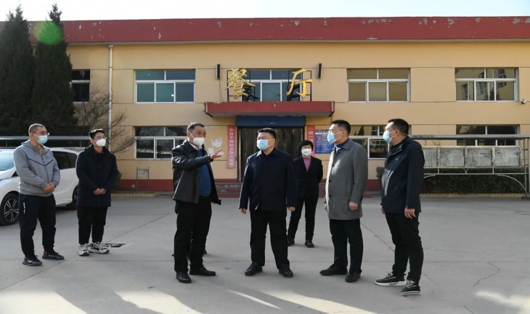 微信图片_20230303142718.jpg