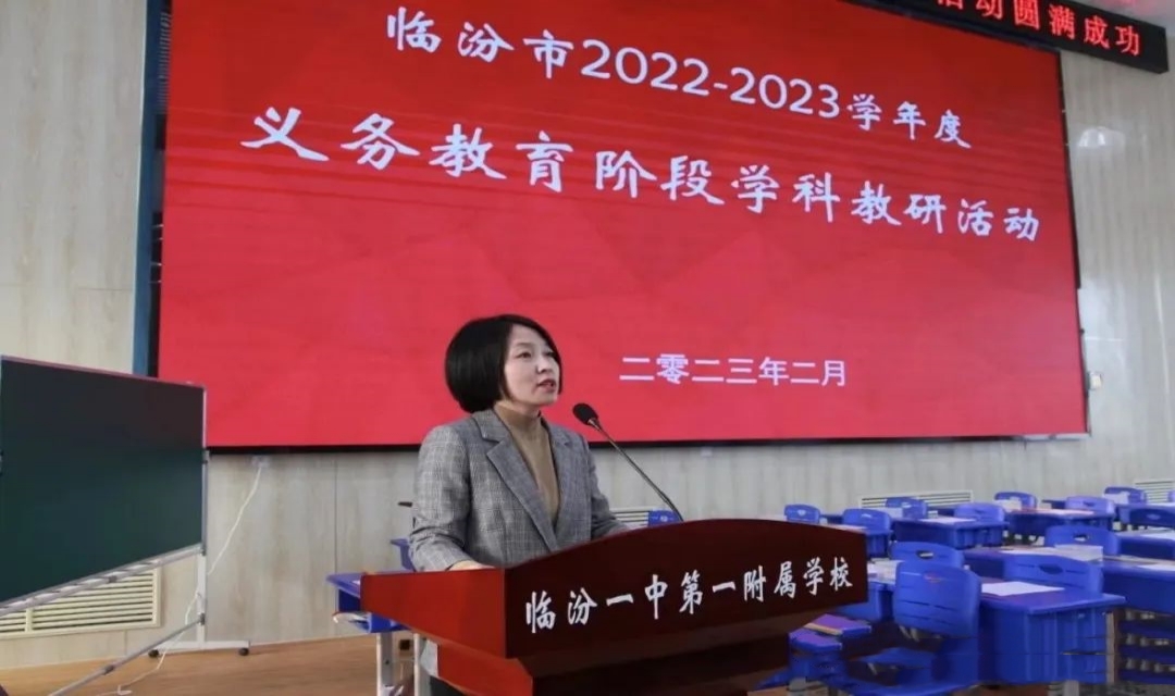 微信图片_20230303134946.jpg