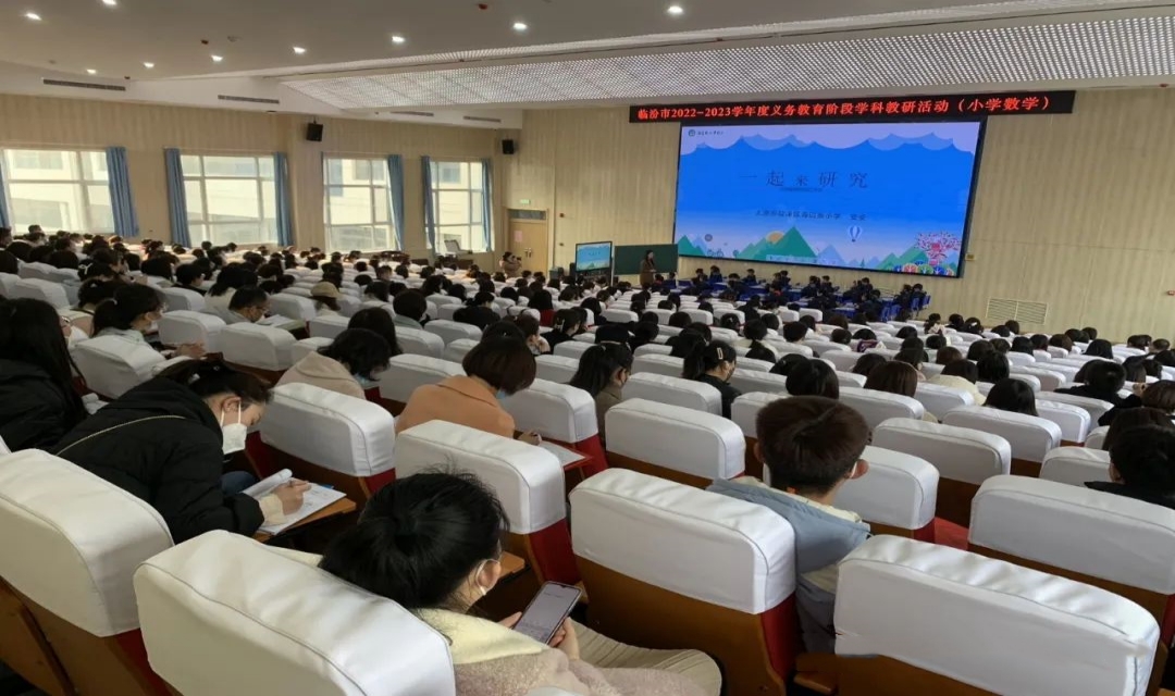 微信图片_20230303135517.jpg