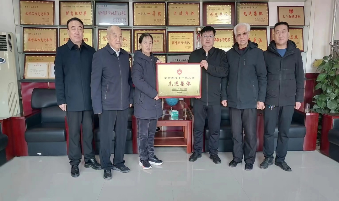 微信图片_20230303165231.jpg