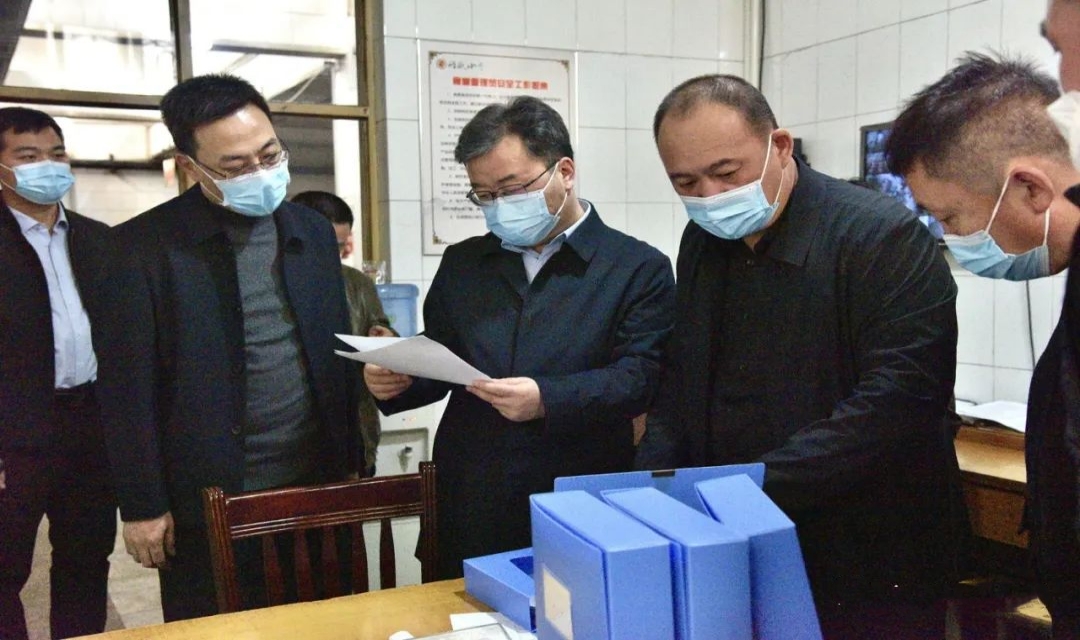 微信图片_20230309094020.jpg