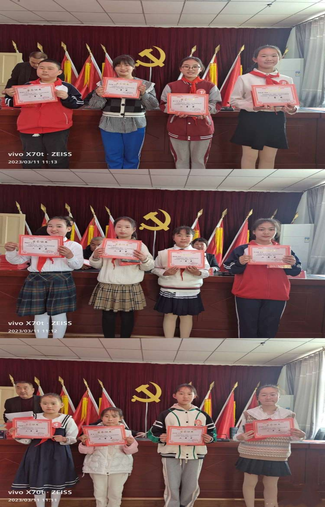 微信图片_20230313122542.jpg